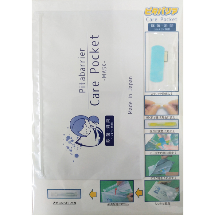 cdm-042-023_01